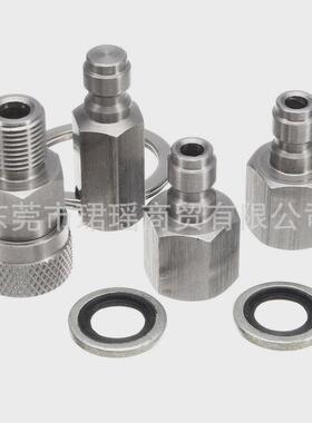 跨境供应8mm快速充气接头组合+测压堵头G1/81/8BSPP