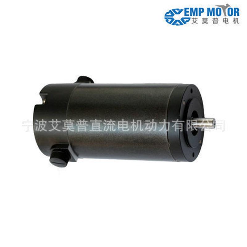 厂家展示dc080-5656直流电机24v电机直流有刷永磁4000rpm