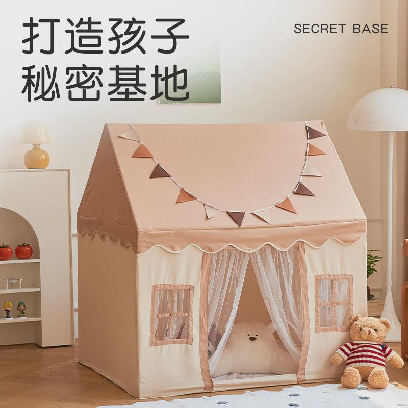 儿童帐篷室内宝宝游戏屋现货桃皮绒帐篷屋儿童爬行小房子城堡
