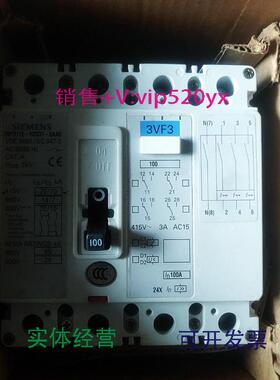现货供应西门子3VF3112-6DS31-0AA04P100A