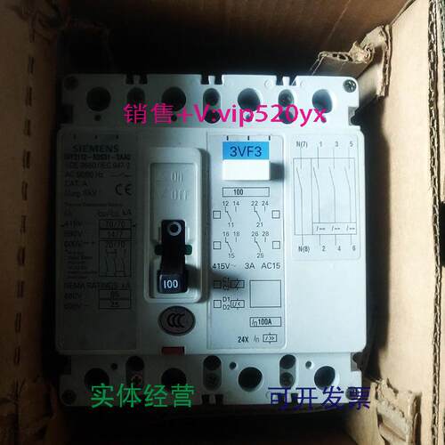 现货供应西门子3VF3112-6DS31-0AA04P100A