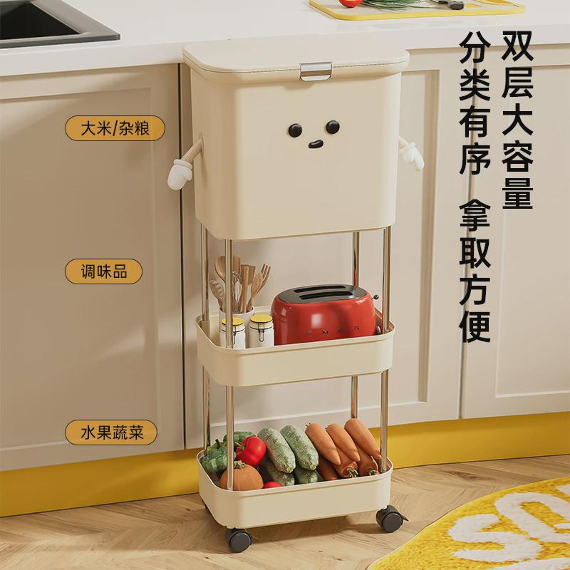 小推车米桶家用厨房大米面粉粮食储存罐多功能收纳夹缝蔬菜置物架