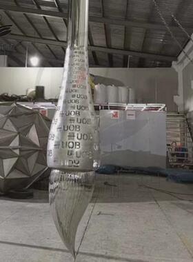 不锈钢毛笔雕塑户外铅笔校园广场抽象艺术创意大型金属城市大摆件