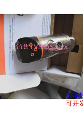 现货供应IFMPN2071PN2070PN2092PN2093传感器PN2094