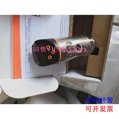 现货供应IFMPN2071PN2070PN2092PN2093传感器PN2094