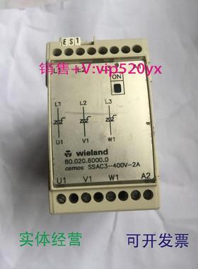 现货供应安全控制器CEMOS-SSAC3-400V-2A80.020.6000.0