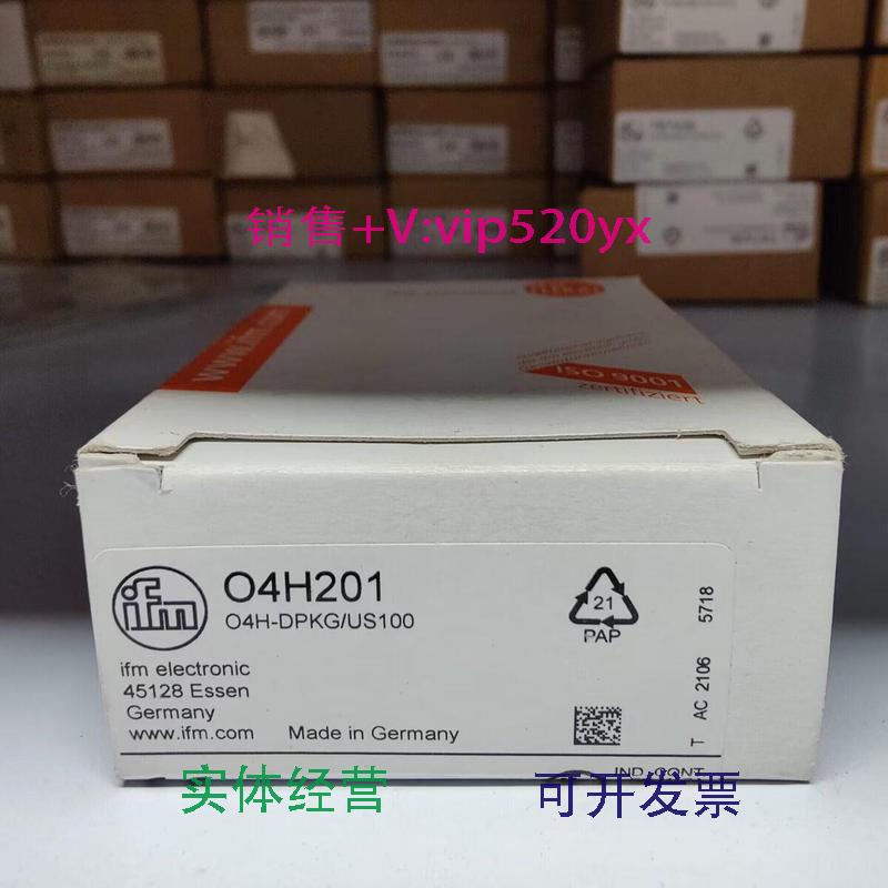 现货供应IFMO4H200O4H201O5C500全新易福门现货