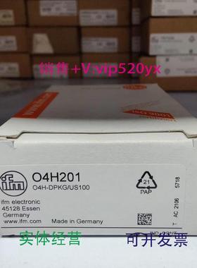 现货供应IFMO4H200O4H201O5C500全新易福门现货