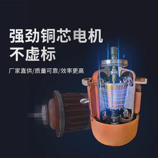 吊葫芦起重机电葫芦 热销1吨2吨3吨5吨钢丝绳电动葫芦防爆运行式