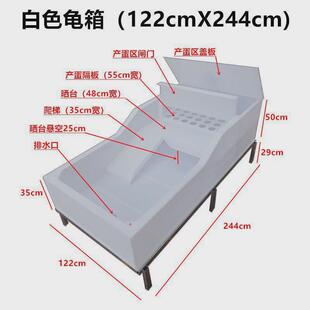 大型乌龟缸种龟箱别墅带晒台排水产蛋网格塑料饲养龟池繁殖专用缸