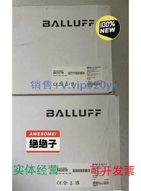 现货供应巴鲁夫全新未拆封总线模块BNI007MBNIPNT-509-105-Z033议