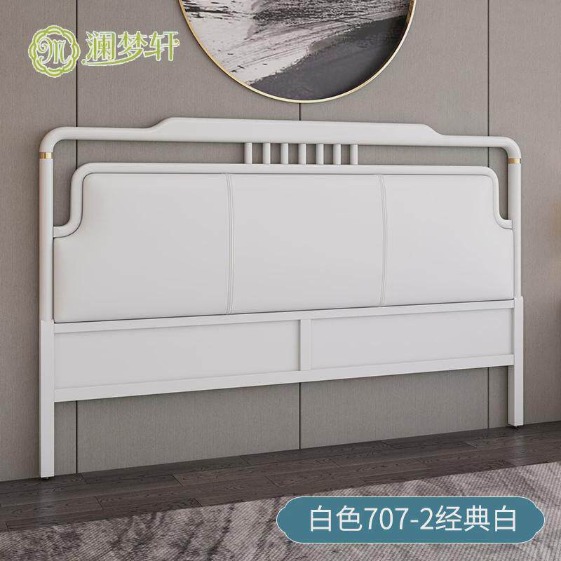 4I新款现代新中式床头板软包全实木靠背板创意轻奢床头板单买床头