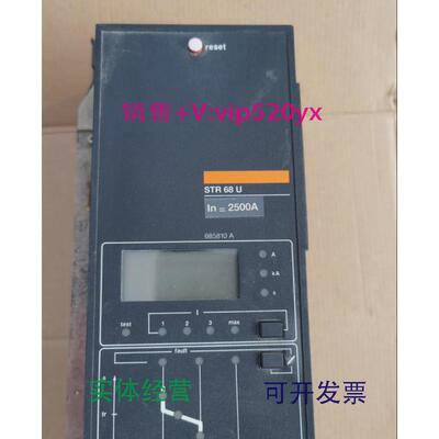 现货供应梅兰日兰框架M系列控制器STR68U10001600200025004000A