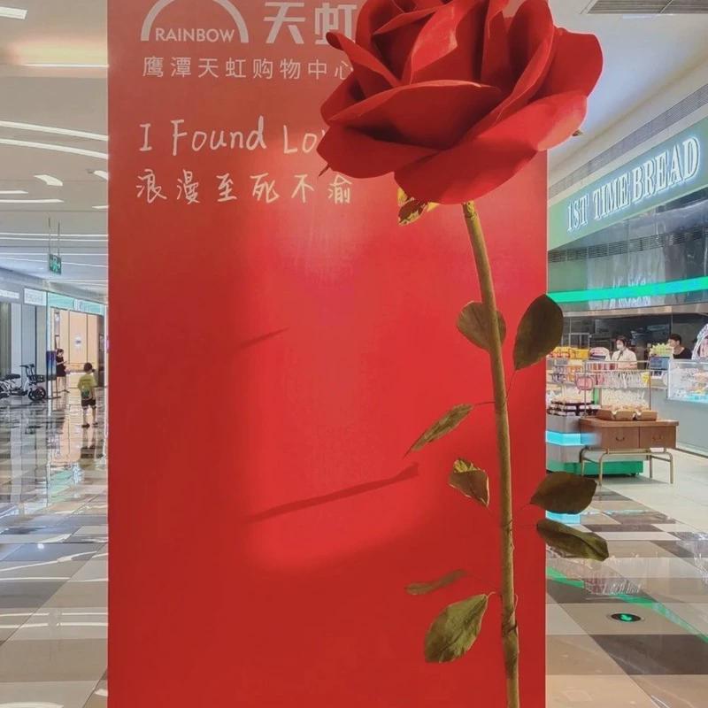 大型花艺仿真花纸巨型玫瑰花eva一支玫瑰花商场橱窗摆件户外布景