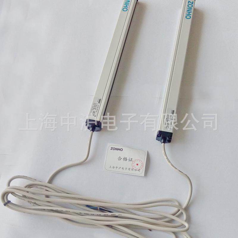 厂家直销原装正品SF1A-A8小型安全光幕传感器