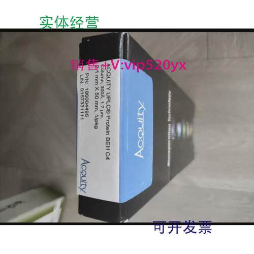 现货供应沃特世Waters 186004495 C4 Column, 300 Å