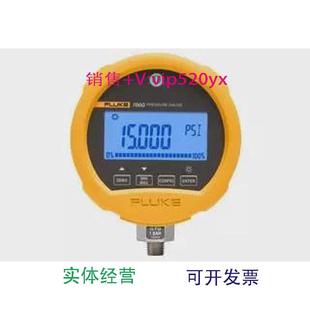 31压力表 现货供应高精度数字压力计fluke700G04