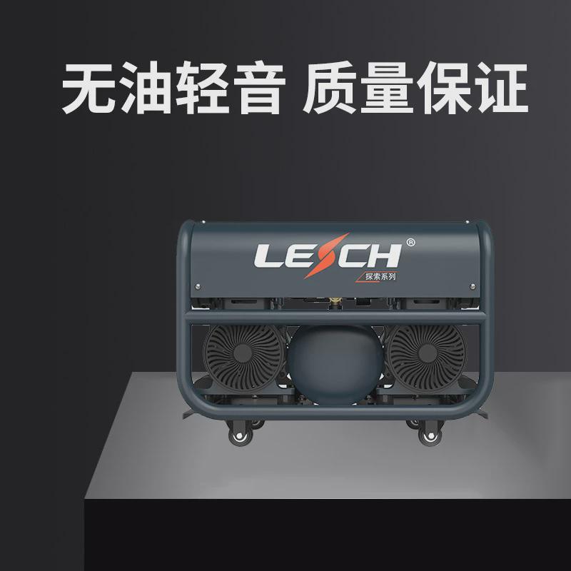 喷涂帕无油低音空压机ts-1490w*2-6l小型便携高压木工圣打气泵