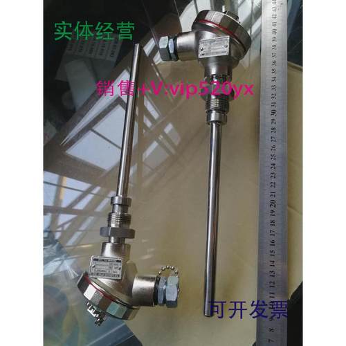 现货供应HERIANA温度探头HT201(R2)TYPEK600℃L=200,DIA12