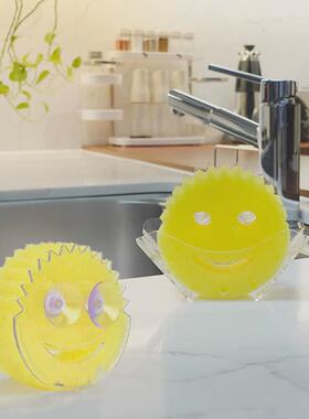 scrubdaddy笑脸擦吸盘收纳架家用厨房百洁布海绵收纳盒抹布置物架