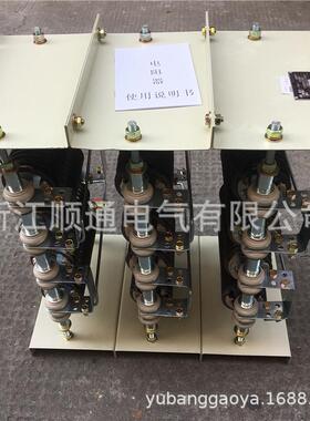 制动电机调整起重电阻器电阻箱rt54-225m250m1250m2280s315s