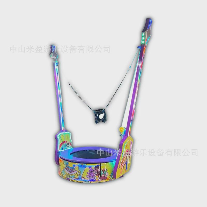 户外商用大型广场摆摊手摇儿童蹦蹦床跳跳床游乐园蹦极床成人弹跳