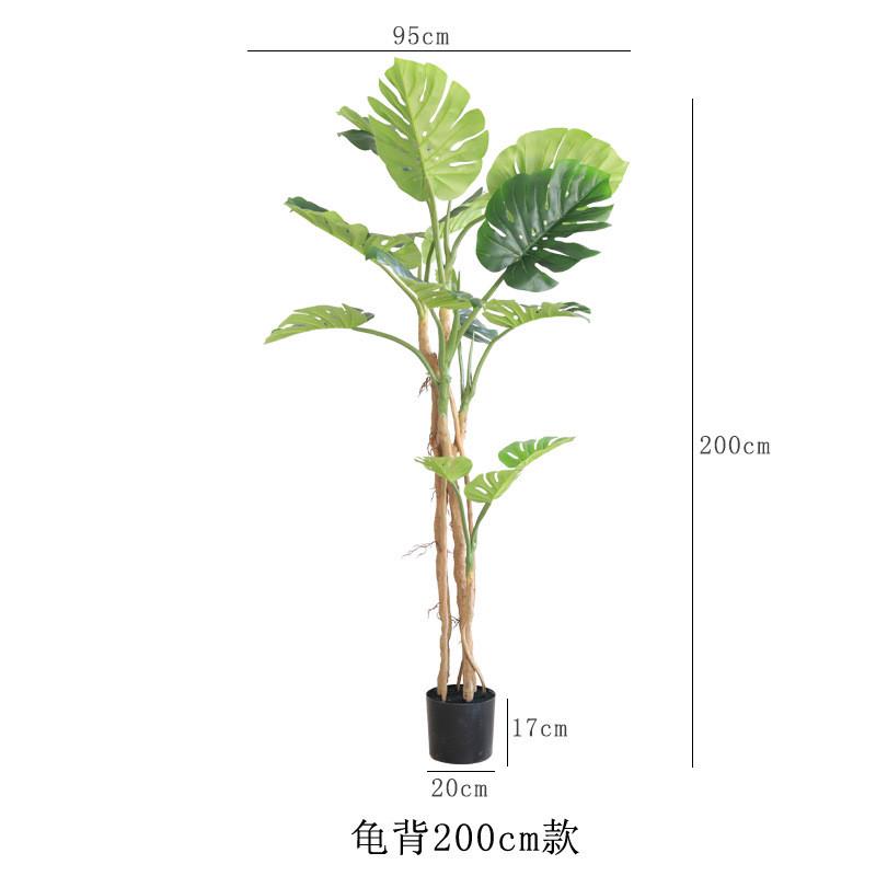 INS网红北欧绿植客厅落地仿真龟背竹服装店装饰品大型植物盆栽