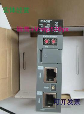 供应全新LS控制器模块XGR-DBST/XGL-PMEAXBE-DC23A/BXE-TN08A...