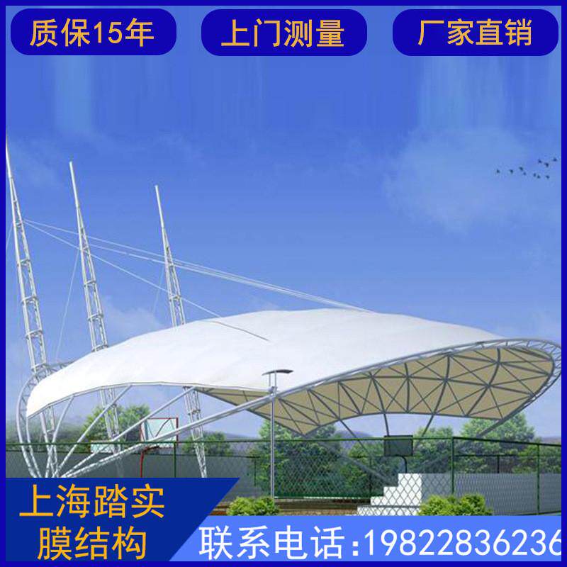 户外停车棚膜结构景观防雨小区汽车停车棚户外遮阳棚蓬厂家安装