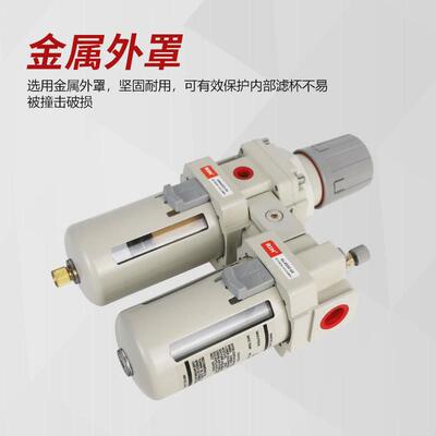 rih瑞亨ac2010/3010-02/03油水分离器气动过滤器油雾器调压二联件