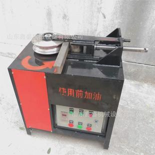 电动平台式弯管机电动平台直角45型折弯机90度一次成型弯弧机