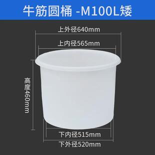 tuf4洗澡盆成人家用号儿童加厚塑料长水产椭圆龙虾盆盆养殖大