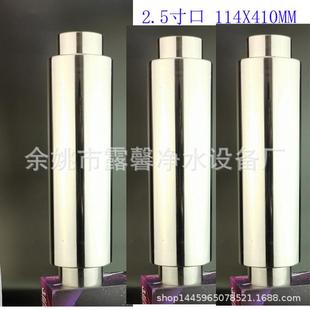 2.5寸量子农宝磁化器三寸口低频磁能灌溉仪磁能净水器磁化