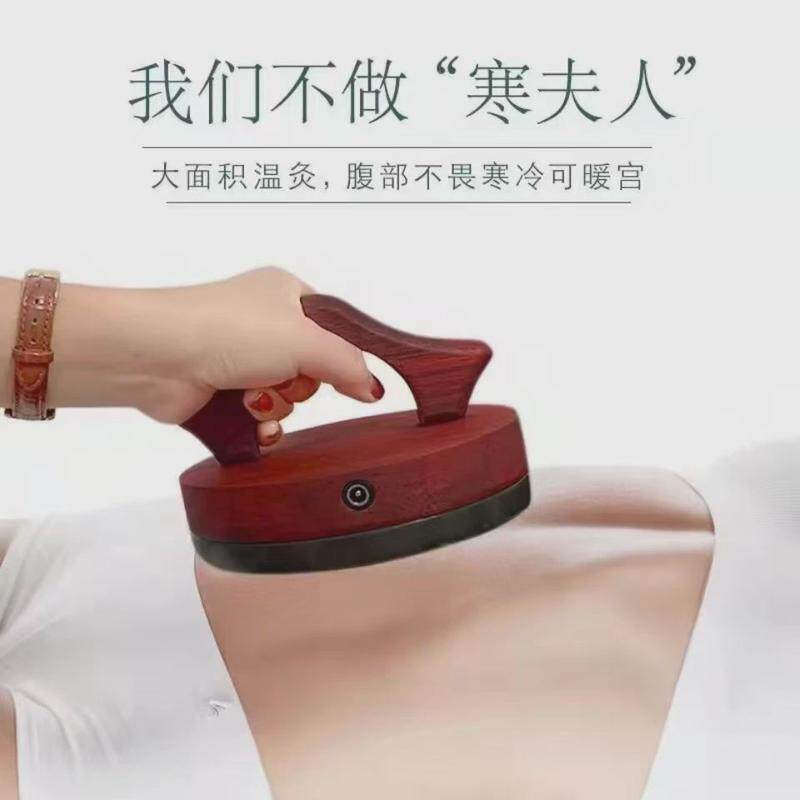 砭石温灸仪电热砭石热敷推能量仪腹刮痧推拿按摩全身通用
