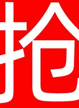 露营户外野外地垫垫子加厚野餐睡春游帐篷垫布防潮垫野炊野餐便携