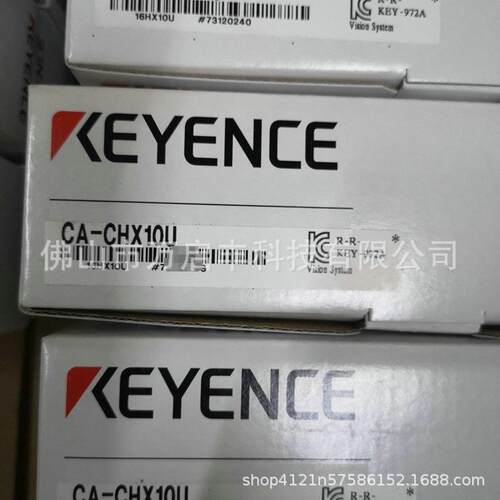 基恩士ca-chx10u全新连接器现货议价