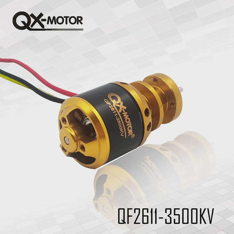 电机QX无刷电机QF2611系列模型飞机EDF外转马达航模动力系统配件