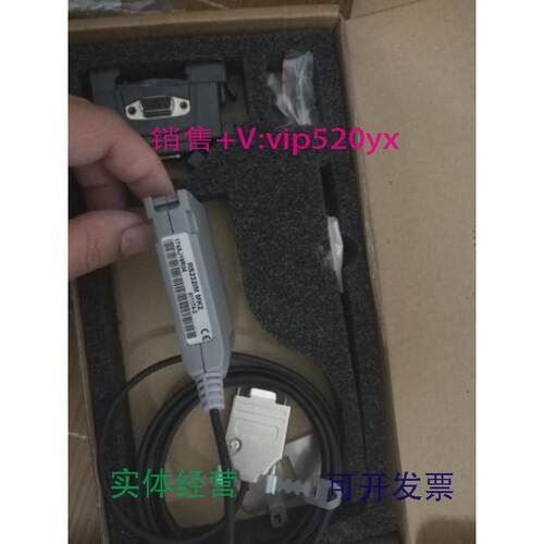 现货供应通讯模块RS232IMMK2