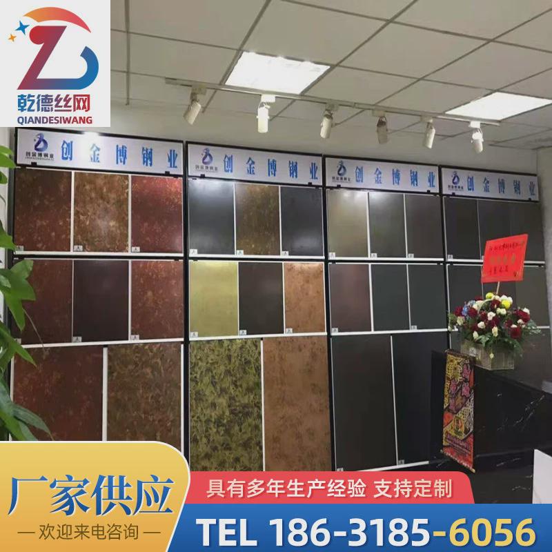 立式瓷砖样品展示架石材木地板调节架子洞洞板陶瓷展示架厂家