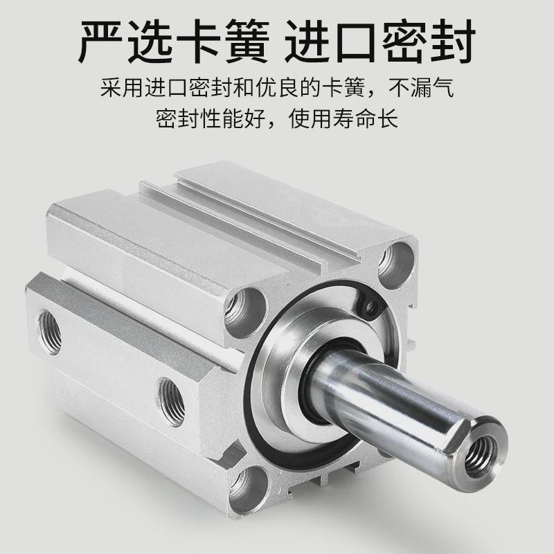热销小型气动薄型气缸SDA20/25/32/40/50/63/80X10X15X20X25X30*4