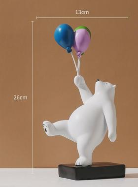 ins风摆件入户客厅电视柜玄关两边沙发旁创意家居装饰树脂落地