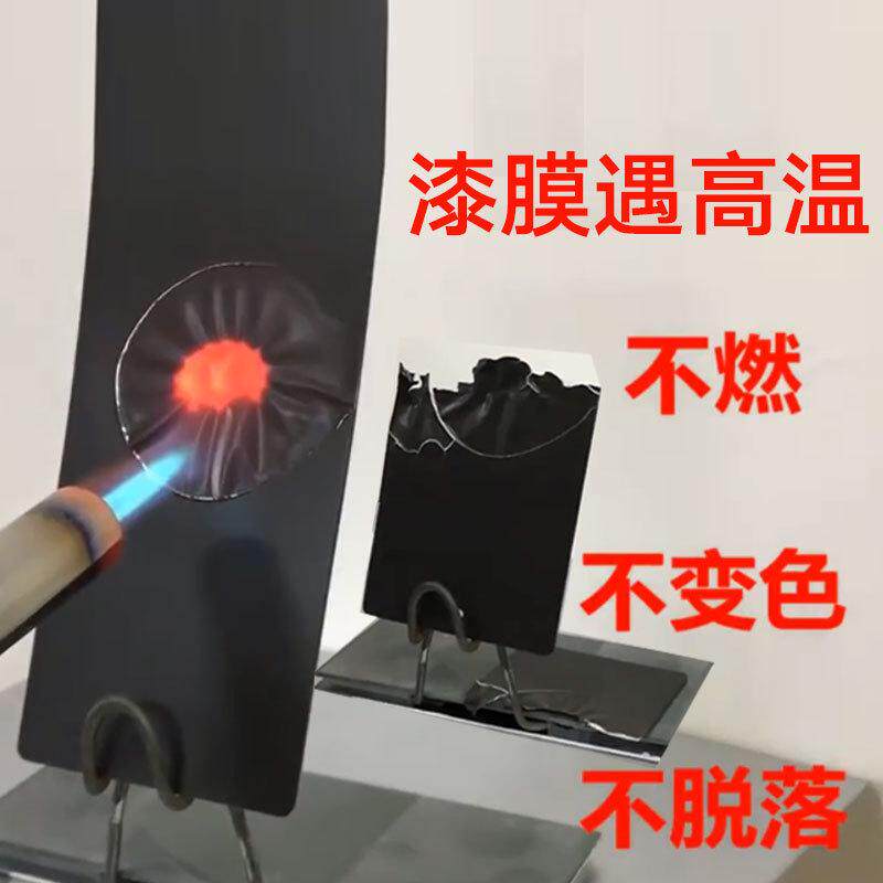 耐高温银粉漆耐1000度高温管绝缘铁锅炉有机硅高温漆面漆树脂