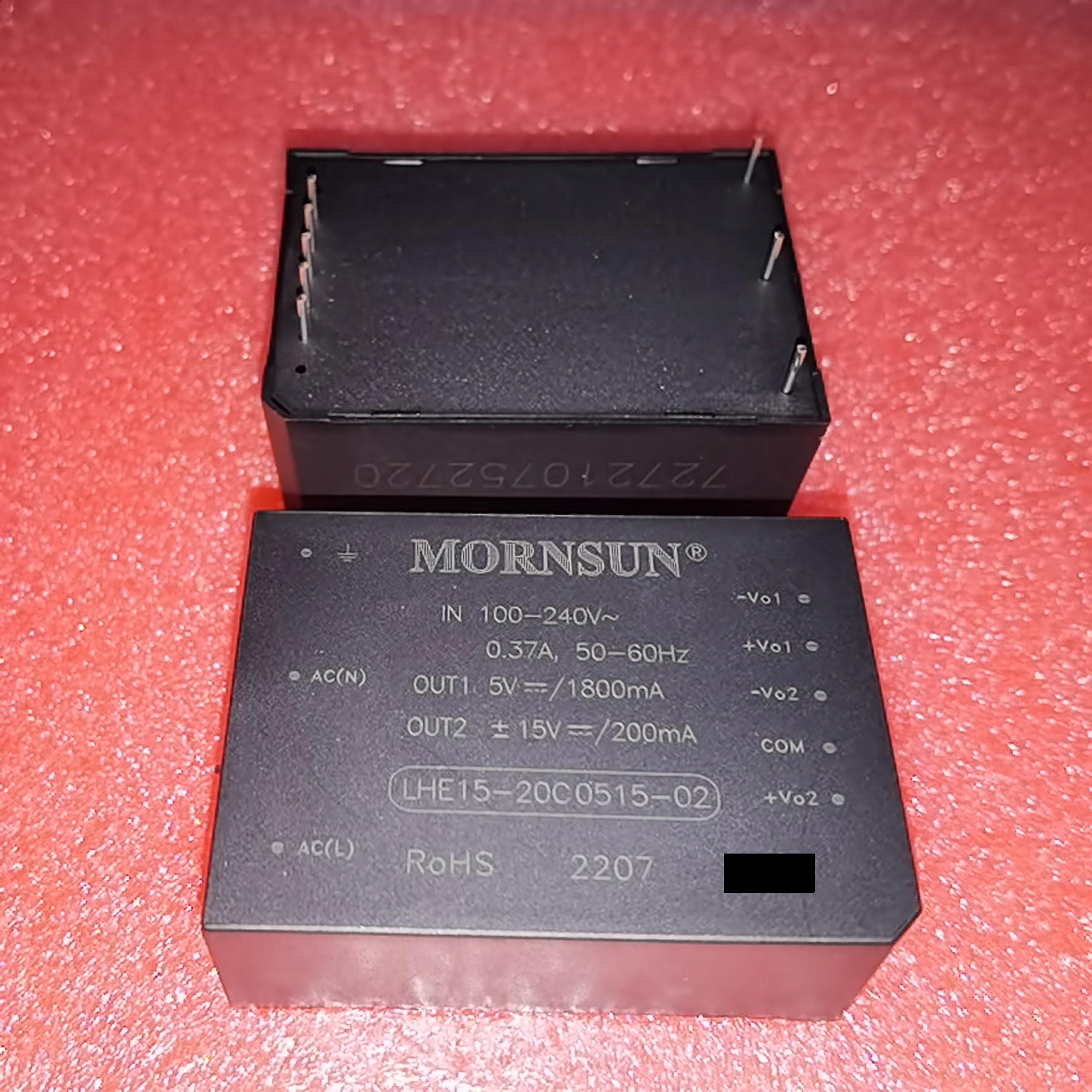 LHE15-20C0515-02金升阳AC-DC电源85-264V转+5V1.8A ±15V0.2A