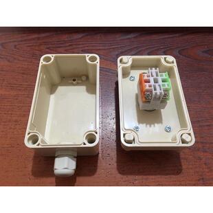 户外一孔防水按钮盒1位按钮开关护罩透明保盒接线盒急停控制盒