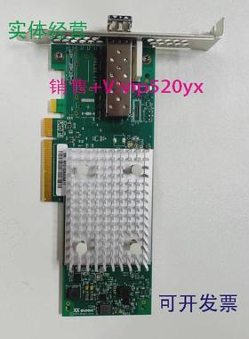 现货供应 01CV75201CV753QLE2690-LNV16Gb单口HBA光纤通道卡