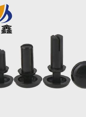 直供黑色尼龙型r铆钉子母铆钉尼龙卡扣塑料铆钉r20r26r30r35r40r5