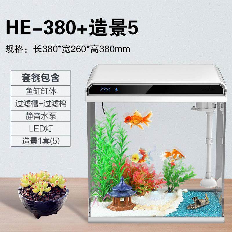 超白水族箱小鱼缸客厅小型桌面玻璃生态金鱼缸he系列代发直销,宠物/宠物食品及用品,桌面缸,淘宝优惠券,粉丝福利购,淘宝优惠卷
