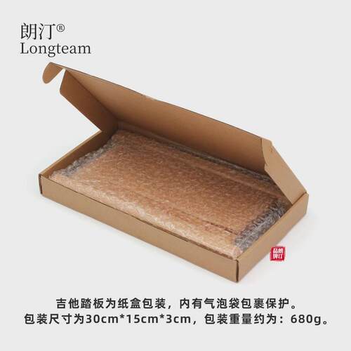 民谣脚踏板实木脚凳弹奏垫脚架二胡折叠脚蹬吉他古典电吉他踩架