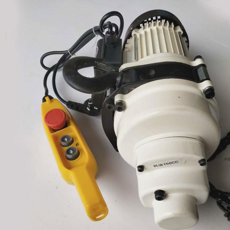 批发双链微型电动葫芦提升机卷扬机低噪音电动葫芦220v大功率