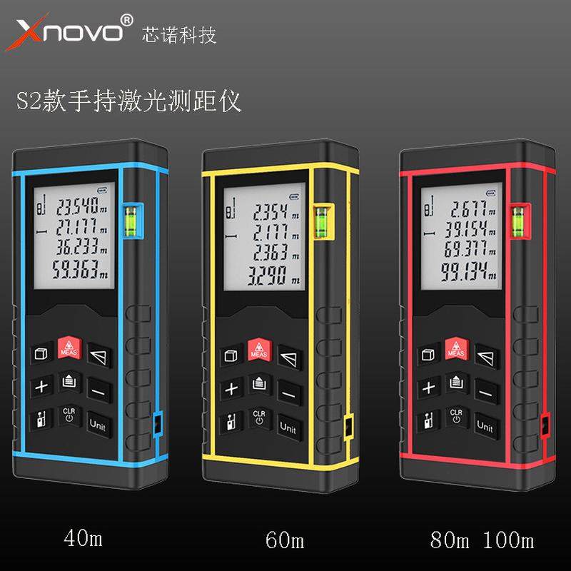 激光测距仪红外线测距仪带电子角度USB充电语音播报经典款,五金/工具,测距仪,淘宝优惠券,粉丝福利购,淘宝优惠卷